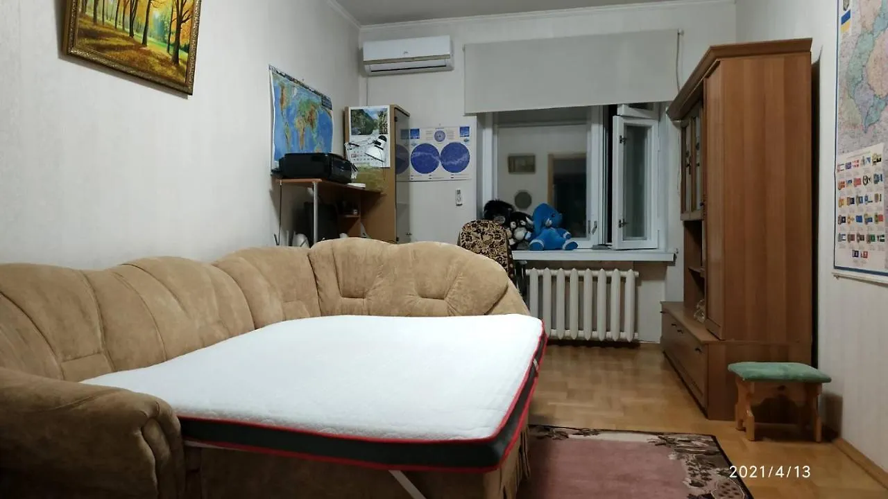 Nice Apt Near Livoberezhna Metro Apartment Kiev