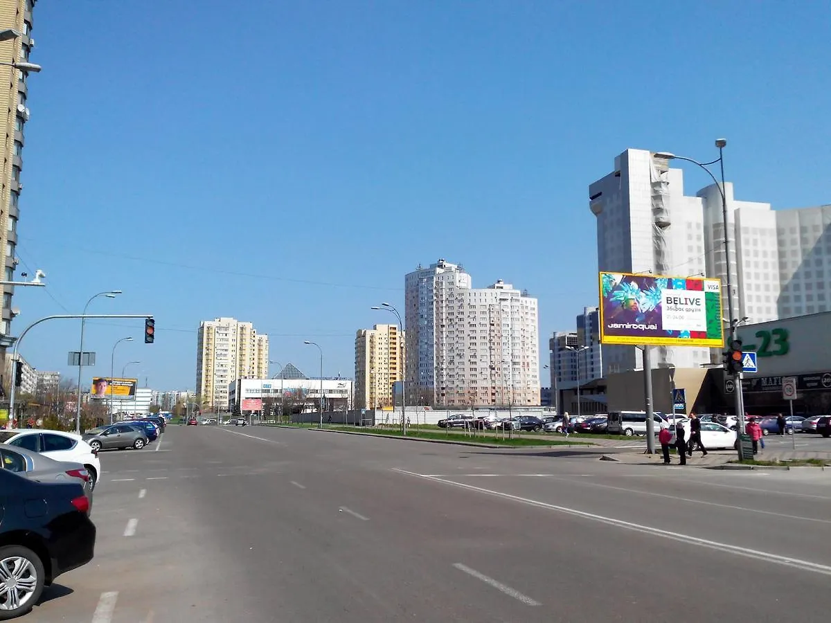 Nice Apt Near Livoberezhna Metro Apartment Kiev