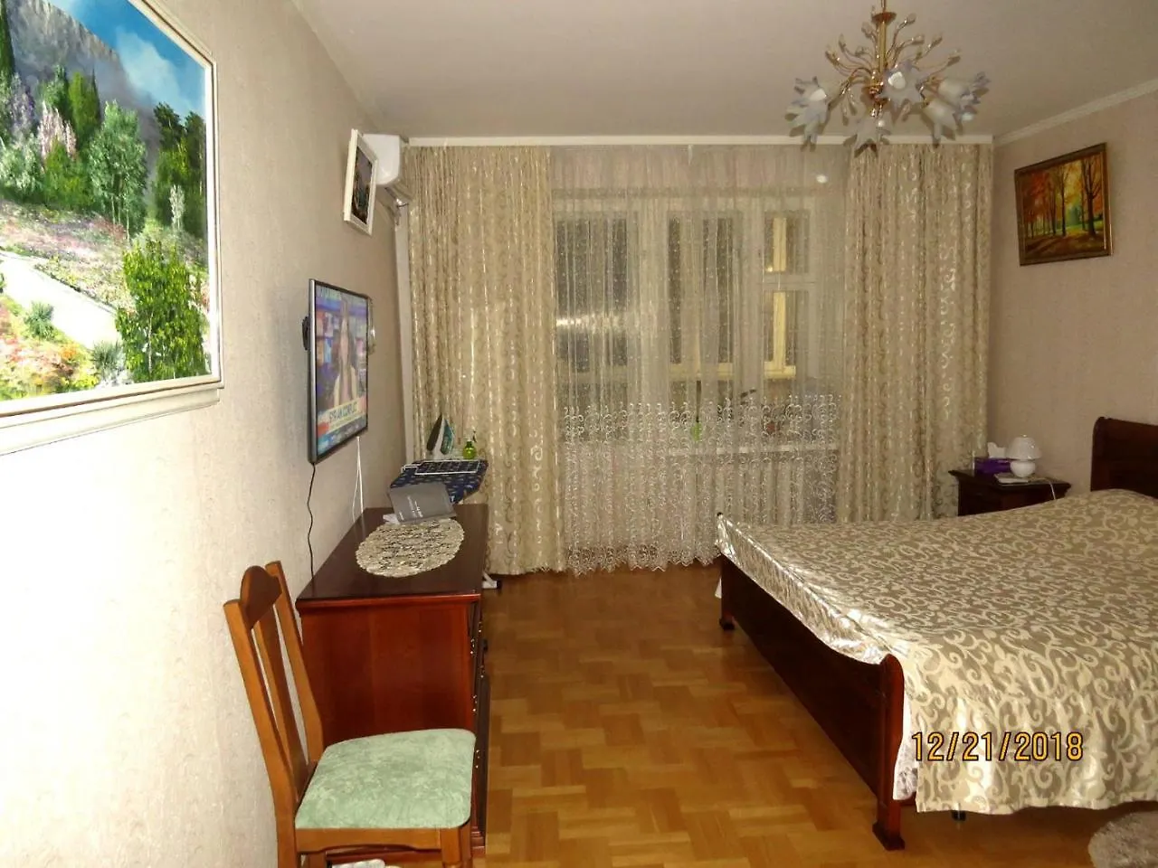 Nice Apt Near Livoberezhna Metro Apartment Kiev 0*, Kyiv Ukraine
