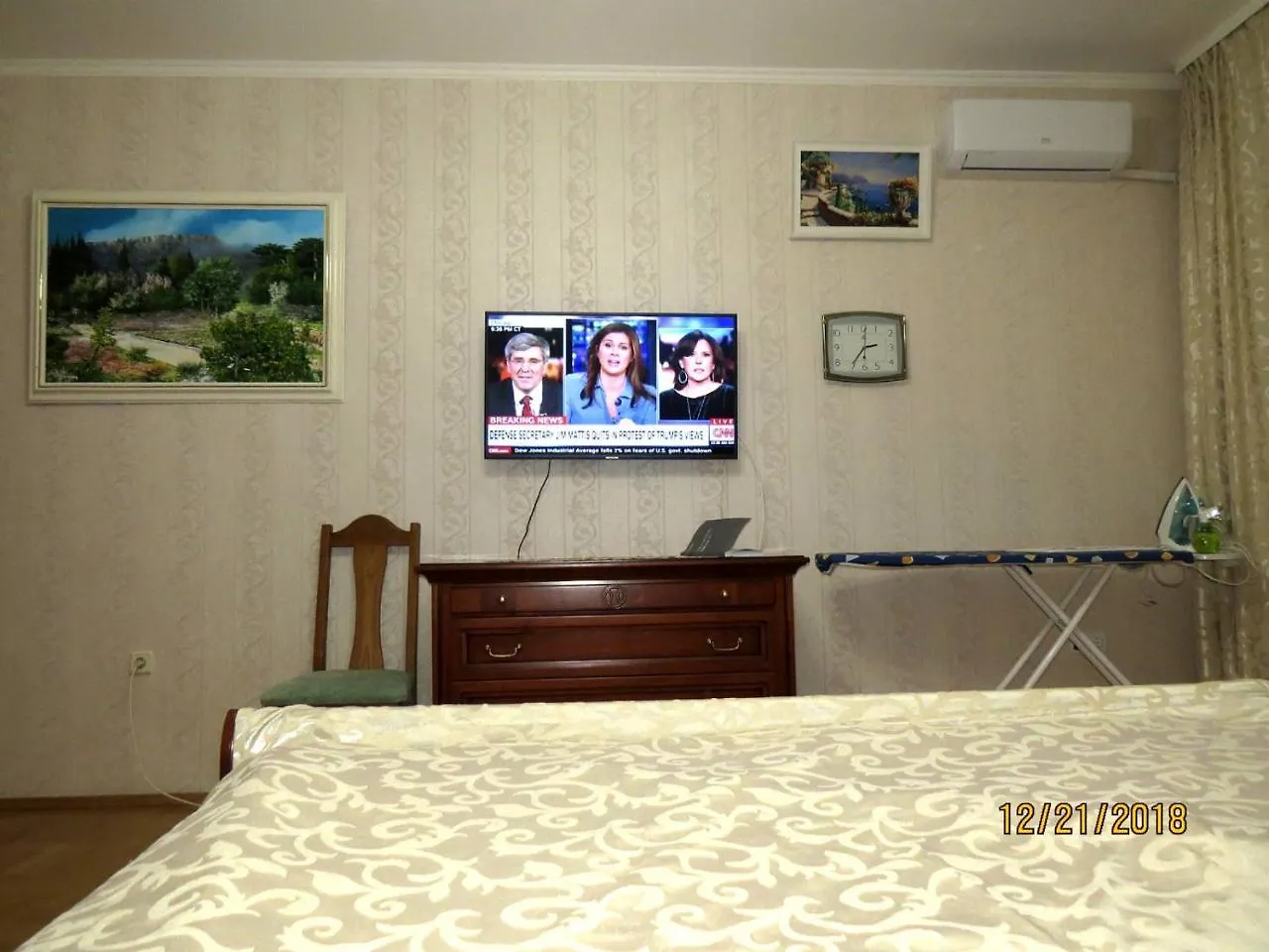 Nice Apt Near Livoberezhna Metro Apartment Kiev 0*, Kyiv