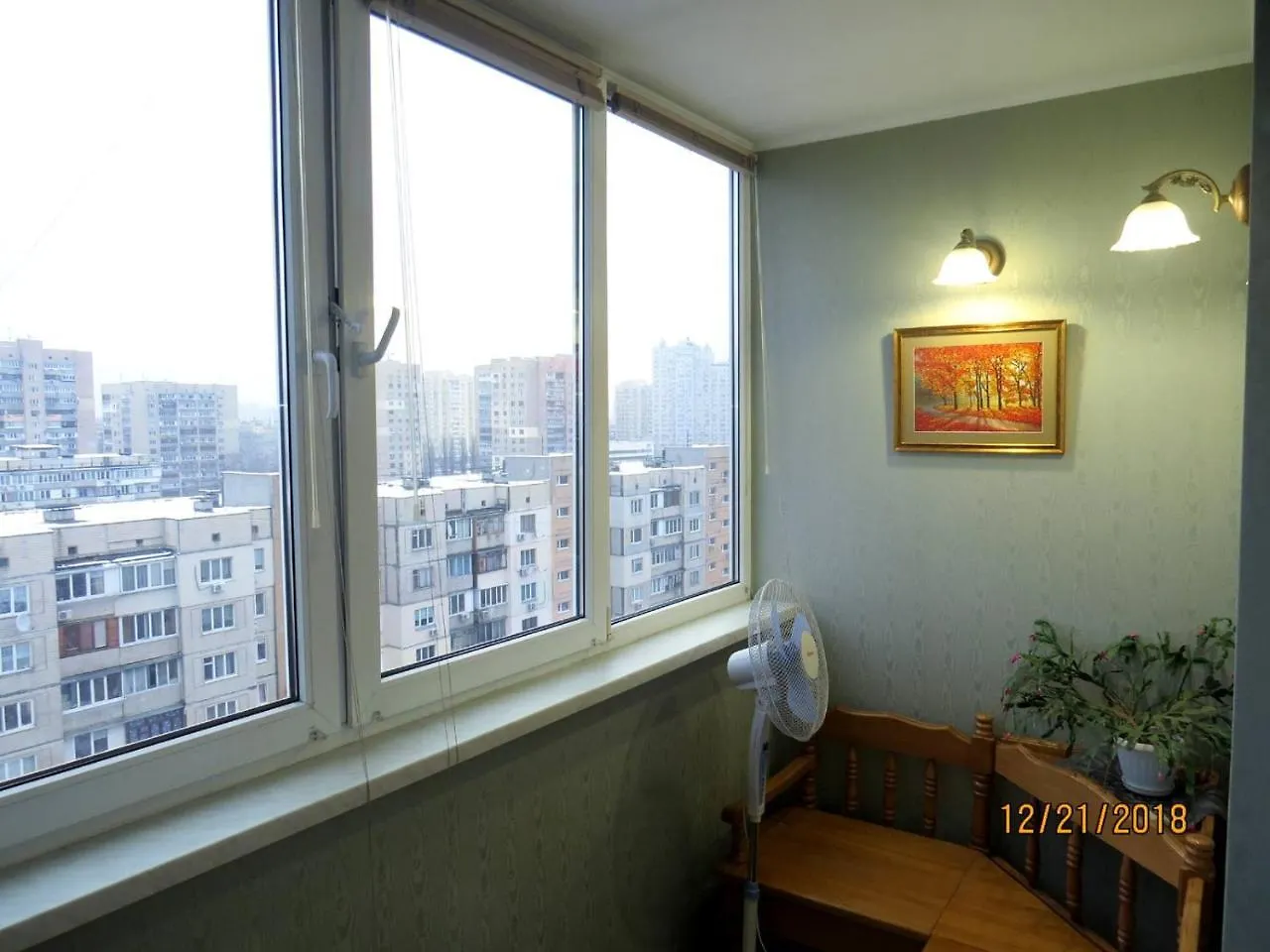 Nice Apt Near Livoberezhna Metro Apartment Kiev Kyiv