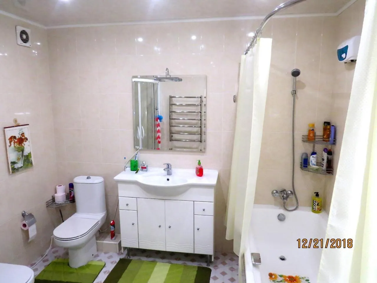 Nice Apt Near Livoberezhna Metro Apartment Kiev 0*, Kyiv