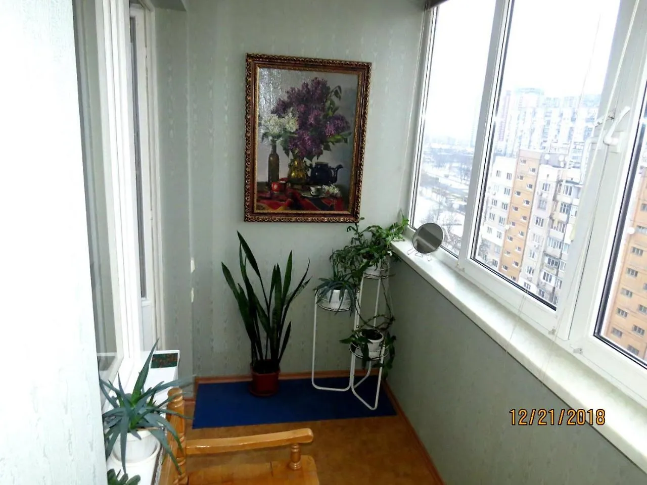 Nice Apt Near Livoberezhna Metro Apartment Kiev