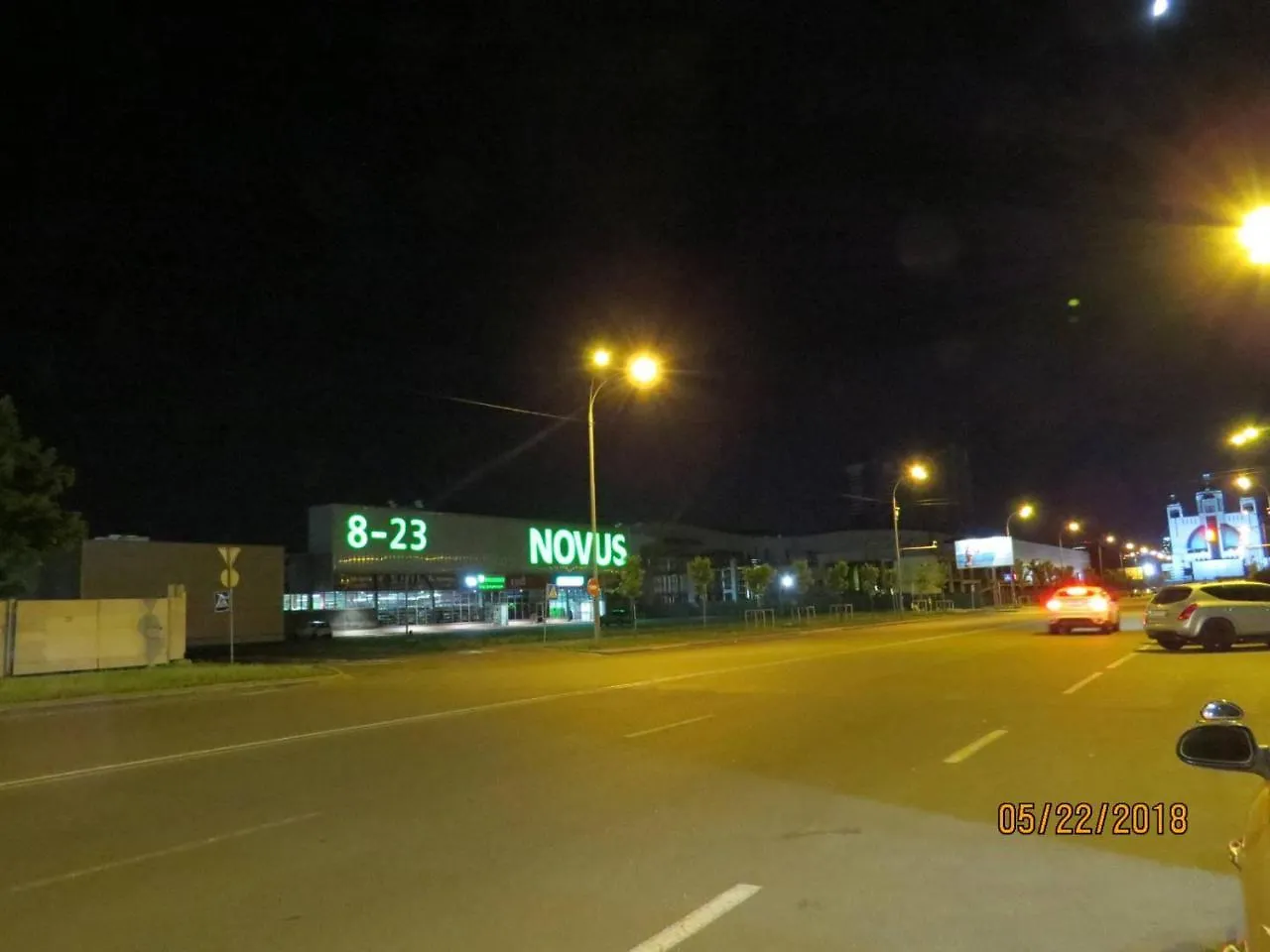Nice Apt Near Livoberezhna Metro Apartment Kiev