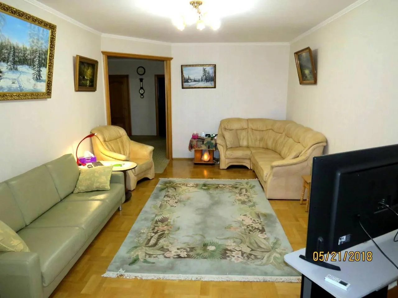 Nice Apt Near Livoberezhna Metro Apartment Kiev Ukraine