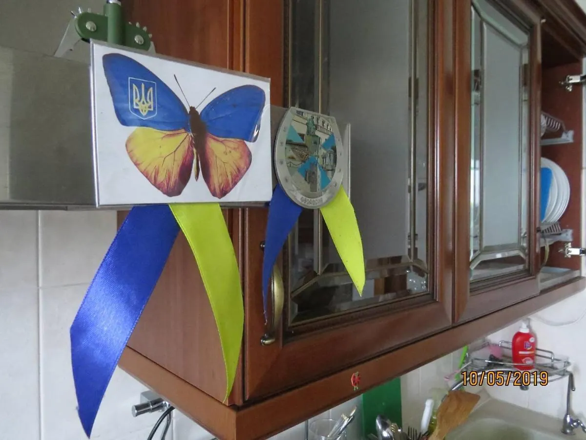 Nice Apt Near Livoberezhna Metro Apartment Kiev Ukraine